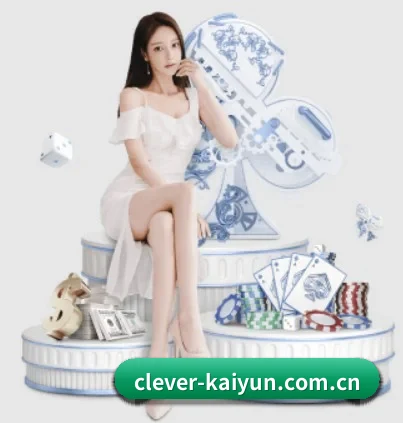 每个板块围绕一个运动项目展开 | kaiyun